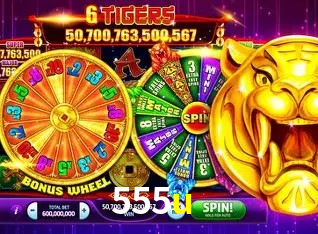 Interface do App 555u 